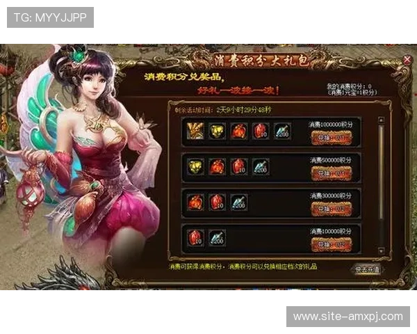 威斯尼斯人真人游戏优惠活动与奖励政策，提升你的游戏体验与收益