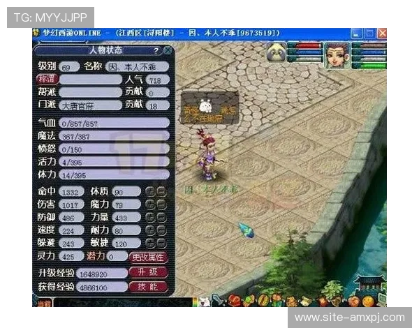 探索新夜葡京最新优惠活动和丰富游戏内容助你轻松赢取丰厚奖励